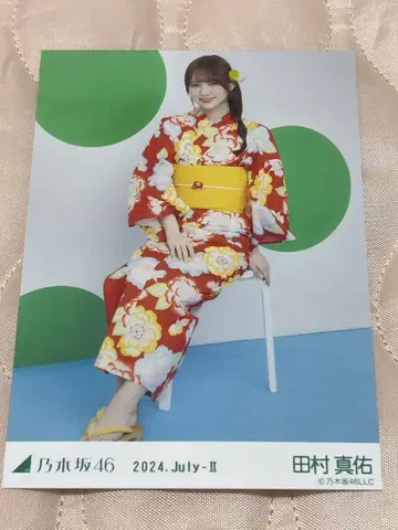 노기자카46 타무라 마유 2024년 7월 사진