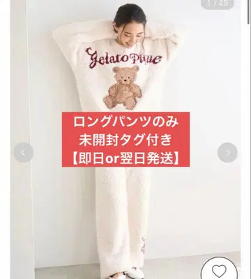 젤라또피케 [ HOLIDAY ] 젤라또 스노우 베어 자카드 롱 팬츠