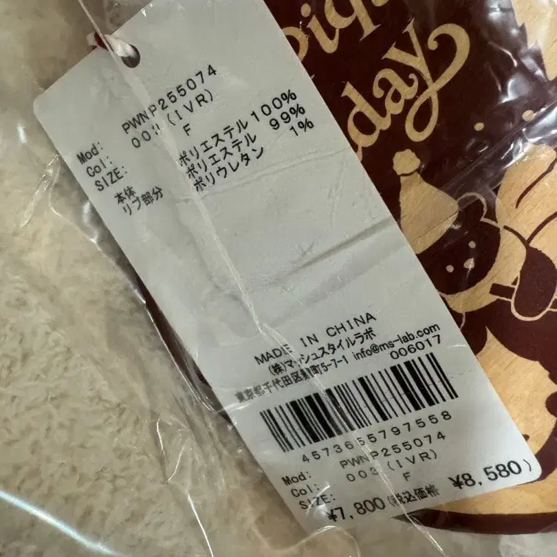 3번째 상품 이미지