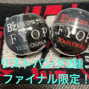 B'z FYOP 파이널 한정판 리스트 밴드 2종 덤 포함
