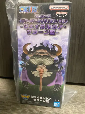 원피스 제이거시아 새턴 성 피규어