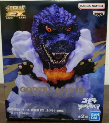 [ 미개봉 새상품 ] 진좌수EX 고질라 ( 1995 ) A 컬러