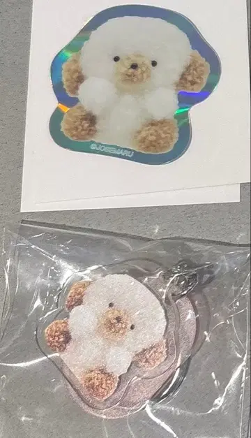 조세마루 그림 전시 라떼 키홀더 끈끈이 스티커