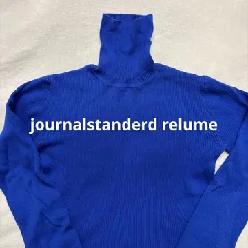 journalstanderd relume 터틀넥 티셔츠