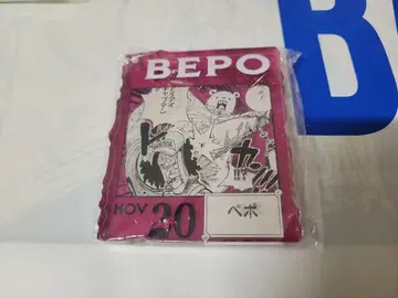 원피스 베이스 샵 복권 아크릴 블록 참 베포