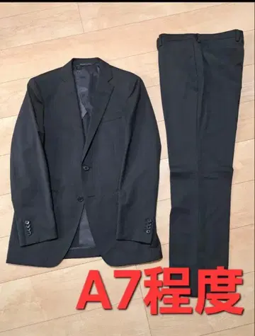 블랙/무지/셋업