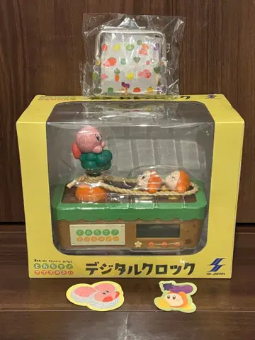 별의 커비 디지털 클락 갓 수확! 푸푸푸 야채 남코 한정판