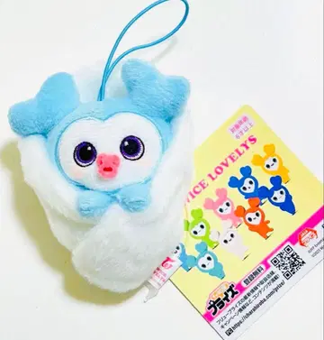 TWICE 아기 싸개 마스코트 BABY LOVELYS 나연