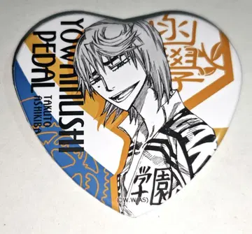 겁쟁이 페달 겁페 아시바 타쿠토 하트형 캔뱃지 아키타 쇼텐