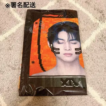 초특급 하루 REAL? 타월