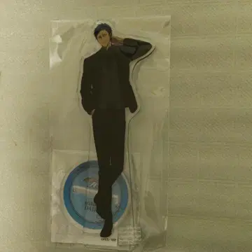 쿠로코의 농구 JF2026 한정판 아오미네