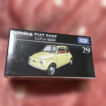 토미카 프리미엄 29 피아트 500F
