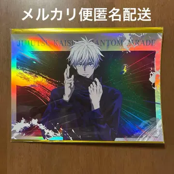 주술회전 환영야행본점 팬파레 포트레이트 포스터 vol.2 고죠