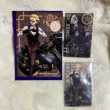 Dr.STONE 투링 스탠리 제노