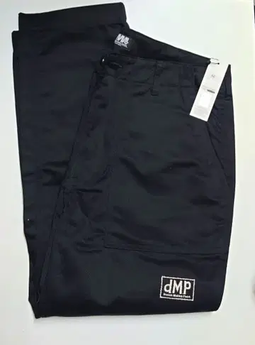 배송비 포함 dmp 택 포함 팬츠