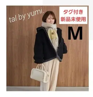 시마무라 tal by yumi. 보아 블루종