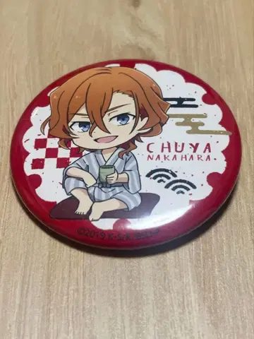 문호 스트레이독스 나카하라 츄야 캔뱃지