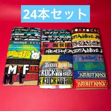 24개 [묶음 판매] ONEOKROCK 러버 밴드 세트 그 외 밴드 포함