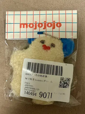 mojojojo BREEZE 콜라보 봉제 인형 참 곰 Dozy