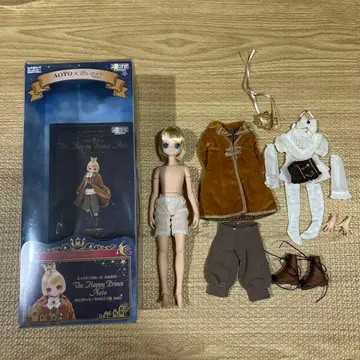 아존 아오토 행복한 왕자님