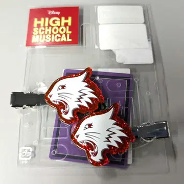 디즈니 하이스쿨 뮤지컬 헤어 클립 아야노다 가네 시마무라