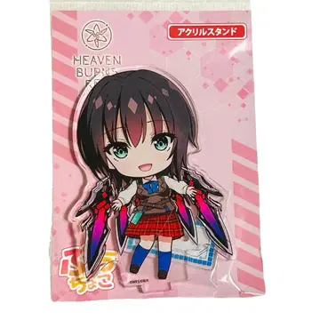 헤븐 번즈 레드 아오이 에리카 아크릴 스탠드