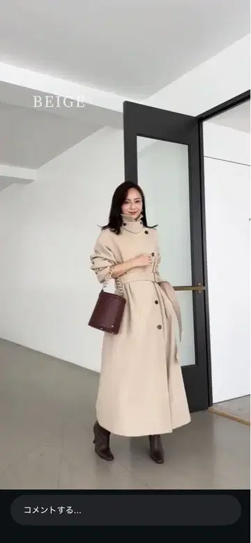 anuans 울 트렌치코트 베이지 트렌치코트 벨트 포함