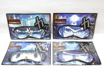 Happy 복권 페르소나 4 E상 [ 캇 ] 안대 세트 총 4종 세트