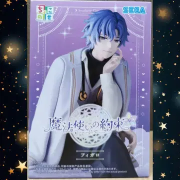 마법사의 약속 쵸코노세 프리미엄 피규어 피가로