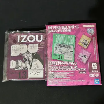 ONEPIECE BASESHOP 제일복권 아크릴 블록 참 이조