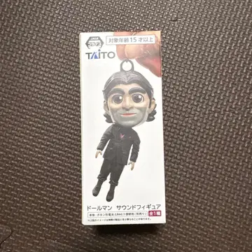 돌맨 사운드 피규어 데스 스트랜딩 2