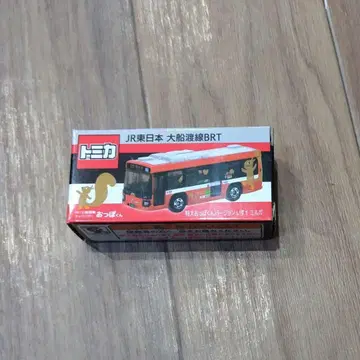 [ 미개봉 ] 토미카 JR 동일본 오후나토선 BRT
