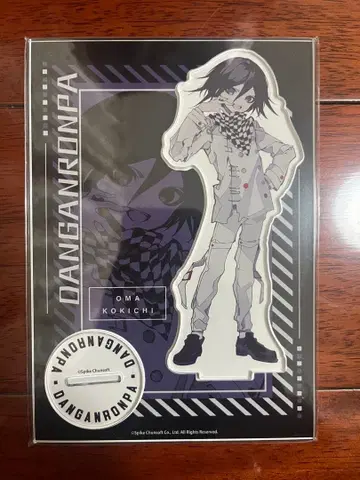 단간론파 V3 오마 코키치 모치즈키 케이 아크릴 스탠드