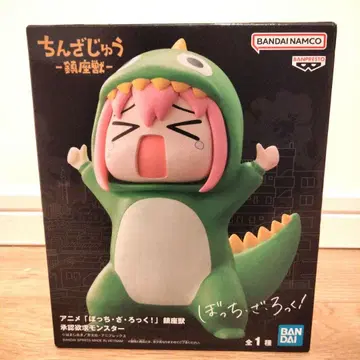 배송비 포함 최저가 봇치 더 록! 승인욕구 몬스터 긴자쥬 피규어