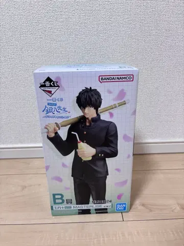 긴파치 히지카타 토시로 MASTERLISE B상