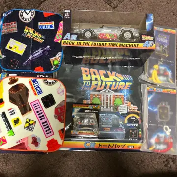 백 투 더 퓨처 후류 복권 세트