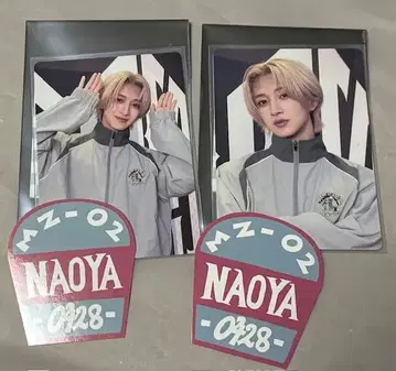 MAZZEL 마제베야 NAOYA 나오야 트레이딩 카드 스티커 세트