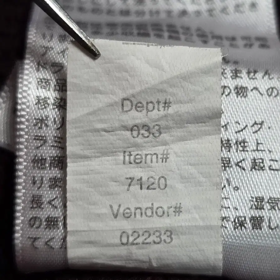 12번째 상품 이미지