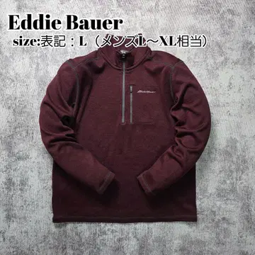 Eddie Bauer 보르도 하프 지퍼 플리스 L
