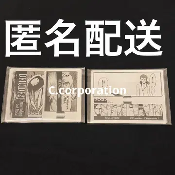 BLEACH EX. 원화전 아크릴 디오라마 컬렉션 B 아이젠 소스케 2개