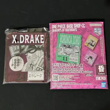 ONEPIECE BASESHOP 제일복권 아크릴 블록 참 드레이크