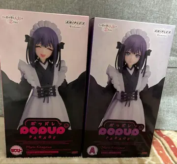 애니플렉스 복권 그 비스크돌은 사랑을 한다 라스트 원 A상 비스크돌