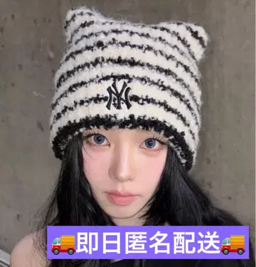 MLB 비니 보더 karina 착용 고양이 귀 니트 모자 미야옹
