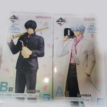 제일복권 3년 Z반 긴파치선생 AB 피규어 세트