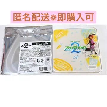 주토피아2 카페 아크릴 스탠드 코스터 닉