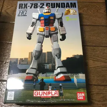 30주년 한정판 그린 TOKYO 건담 프로젝트 프라모델