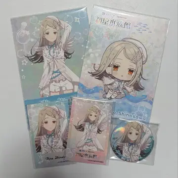 학마스 시노자와 히로 초성수족관