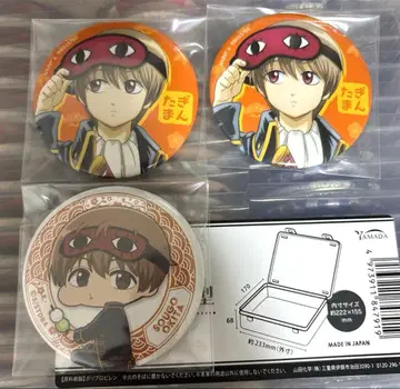 은혼 오키타 소고 캔뱃지 작아졌어요