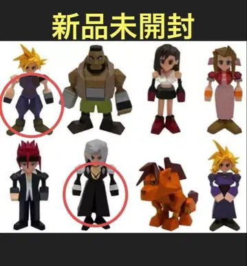 파이널 판타지 7 FF7 REMAKE 세피로스 클라우드 복권 G상