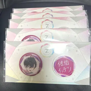 니지산지 7th Anniversary 캔뱃지 세트 사에키 잇테츠